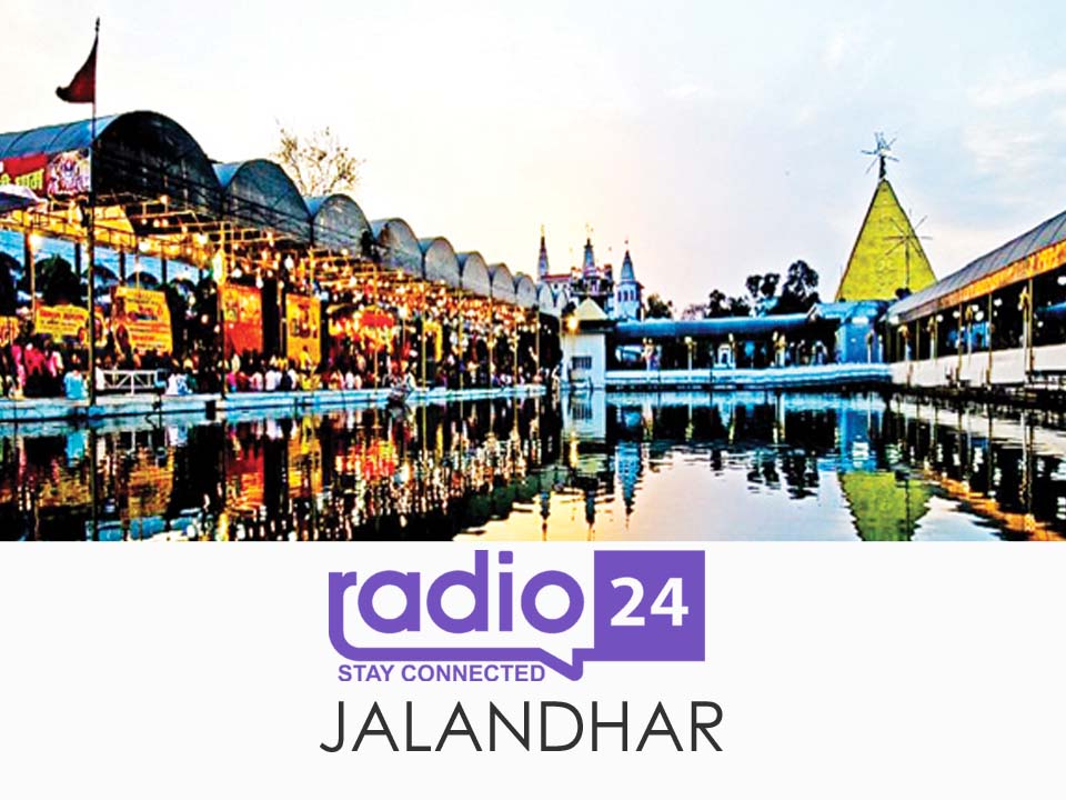 Radio24 Jalandhar