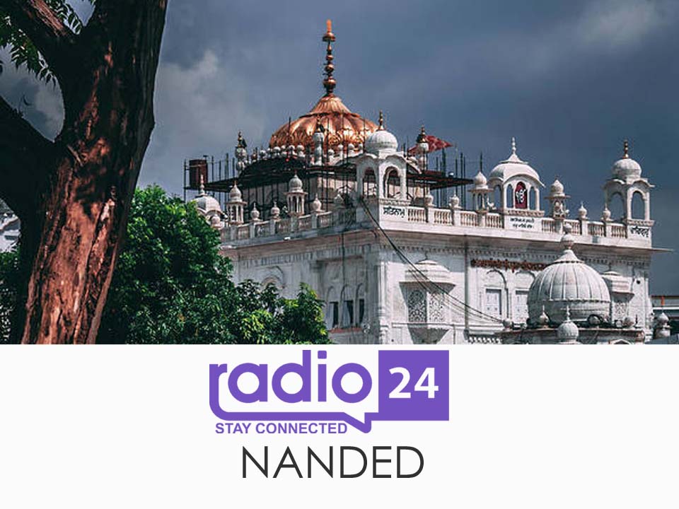 Radio24 Nanded