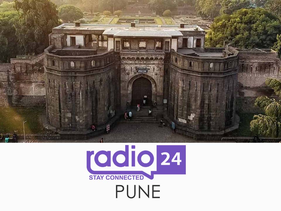 Radio24 Pune